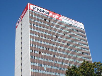 Hotel Kyjev ブラチスラヴァ エクステリア 写真